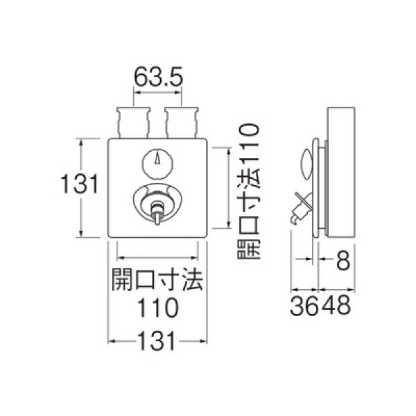 画像2: 水栓金具 部品 三栄水栓　V965ALU-3　水道用コンセント シンプレット (2)