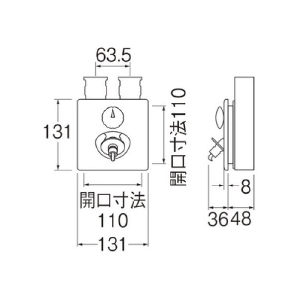 水栓金具 部品 三栄水栓 K960ALU-1 ミキシング シンプレット-
