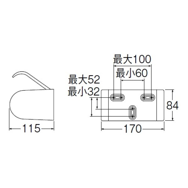 画像2: トイレ関連 三栄水栓　W37-MW2　ワンタッチペーパーホルダー マットホワイト (2)