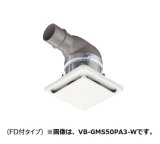 画像: パナソニック　VB-GMR50PFA3-T　換気扇 ベンテック部材 給排気グリル FD付タイプ 天井用 適用パイプ:φ50mm ライトブラウン 排気用 [■]