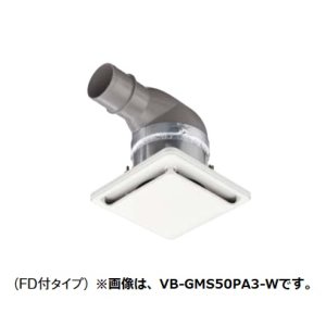 画像: パナソニック　VB-GMR50PFA3-T　換気扇 ベンテック部材 給排気グリル FD付タイプ 天井用 適用パイプ:φ50mm ライトブラウン 排気用 [■]