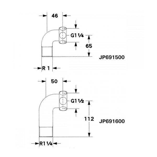 画像2: グローエ　JP691500　パーツ 袋ナット付エルボインレット サイズ 1” クローム [■] (2)