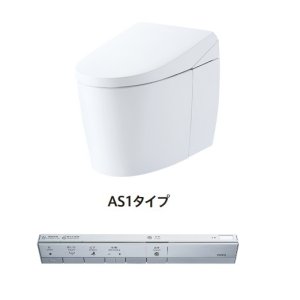 画像: TOTO　CES9710MC　ネオレスト AS1 ウォシュレット一体形便器 ホワイト 一般地 床排水 リモデル スティックリモコンパブリックタイプ ※受注生産 [♪∀⇔§]