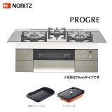 画像: ノーリツ 【N3S15PWASKSTEC プロパン用】 ビルトインコンロ プログレ PROGRE 75cm プラチナシルバーガラストップ [♪■]