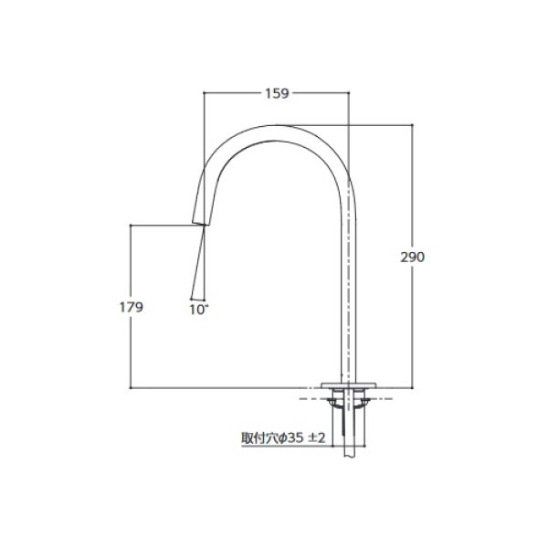 画像2: TOTO　TLE24SM1A　水栓金具 アクアオート(台付自動水栓) Mサイズ コンテンポラリタイプ(オーバル) AC100Vタイプ ワンプッシュなし 単水栓 [⇔] (2)