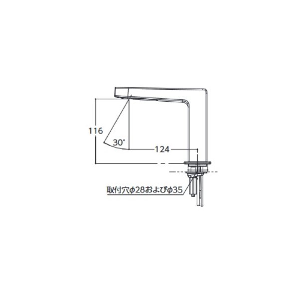 画像2: TOTO　TLE25SS2A　水栓金具 アクアオート(台付自動水栓) Sサイズ コンテンポラリタイプ(角) AC100Vタイプ ワンプッシュなし サーモ [⇔] (2)