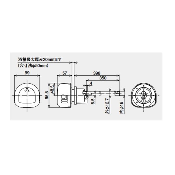 パーパス JA-120SRL ガス給湯器 部材 循環アダプター 高温水供給式ふろ