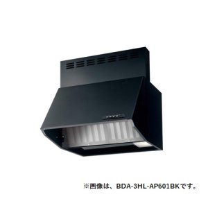 画像: リンナイ　BDA-3HL-AP7517BK　換気扇 台所 レンジフード 幅75cm 総高さ70cm スタンダード(シロッコファン・ブーツ型) BDAシリーズ ブラック [♭≦]