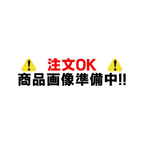 画像1: リンナイ　MPS-HSLDX-5890FW　レンジフード 部材 スライド前幕板Hiタイプ 高さ70〜90cm 幅90cm フロストホワイト 受注生産品 [■§] (1)