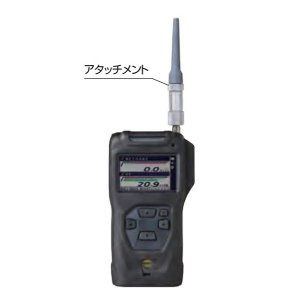 画像: 新コスモス　AT-2B　アタッチメント ※受注生産品 [§◎]