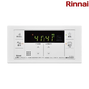 リンナイ 【BC-127V(A)-SK(T) 24-1475】 浴室リモコン ガス給湯器部材