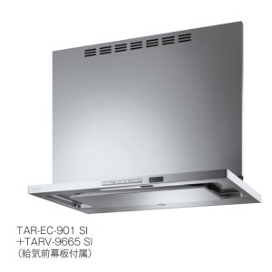 富士工業 TAR-EC-901 W 換気扇 台所 レンジフード 間口 900mm ホワイト
