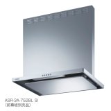 画像: 富士工業　ASR-3A-602LBL SBK　換気扇 台所 レンジフード 間口 600mm 排気方向左側 スモーキーブラック (前幕板別売品) [♪§]