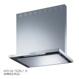 画像: 富士工業　ASR-3A-902RBL1 SBK　換気扇 台所 レンジフード 間口 900mm 排気方向右側 ブラック (前幕板別売品) [♪§]