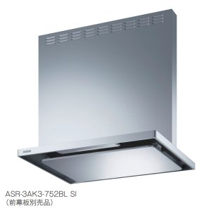 画像: 富士工業　ASR-3AK3-752RBL SI　換気扇 台所 レンジフード 間口 750mm 排気方向右側 シルバーメタリック (前幕板別売品) [♪§]