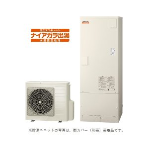 画像: 日立 【BHP-F37WDK+インターホンリモコン+脚カバー】 エコキュート 水道直圧給湯 フルオート 標準タンク 370L 寒冷地仕様 [♪]