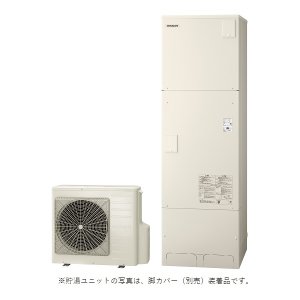 画像: 日立　BHP-F46WUK　エコキュートフルオート 標準タンク 460L 寒冷地仕様 リモコン別売 [♪]