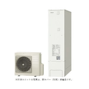 画像: 日立 【BHP-FS37WH+インターホンリモコン+脚カバー】 エコキュート フルオート 薄型タンク 370L 一般地仕様 [♪]