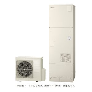 画像: 日立 【BHP-ZA46WU+脚カバー】 エコキュート 給湯専用 オートストップ機能付460L 一般地仕様 台所リモコン付属 [♪]