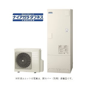 画像: 日立　BHP-FW37WDE　エコキュート 水道直圧給湯 フルオート 標準タンク(高硬度水道水・井戸水対応) 370L 耐塩害仕様 リモコン別売 ※受注生産品 [♪§]