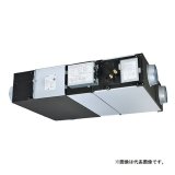 画像: 三菱　LGH-N100RDF4　業務用ロスナイ 外気処理ユニット 天井埋込形加熱加湿付直膨タイプ 単相200V (LGH-N100RDF3-50・-60 後継品) 受注生産品 [♪§]