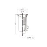 画像: onedo/ワンド/旧マイセット 小型ゴミ収納器 各種器具 小型ゴミ収納器 【本体同時購入のみ】 [♪]