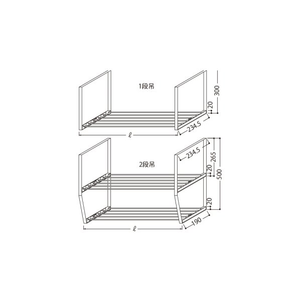 画像1: onedo/ワンド/旧マイセット 水切棚 1200X1段 各種器具 水切棚 1段吊 【本体同時購入のみ】 [♪] (1)