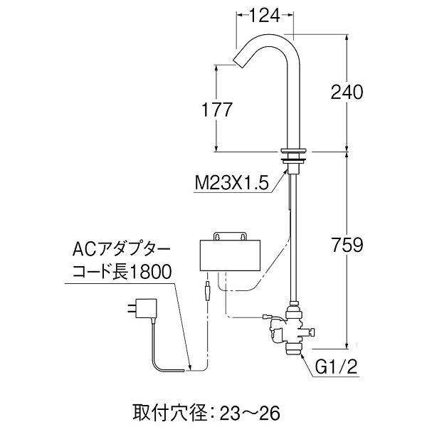 画像2: 水栓金具 三栄水栓　EY507-1T　自動水栓 コンセント式 クロム (2)