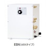 画像: イトミック ESN06A(R/L)X111E0 小型電気温水器 ESNシリーズ 適温出湯タイプ(37℃) 単相100V 1.1kW 貯湯量6L 密閉式 操作部A ※受注生産品 [§]