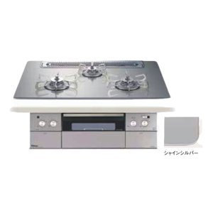 画像: パロマ [PD-963WT-75GH プロパン用] ビルトインコンロ CREA(クレア) 3口 幅75cm 水なし両面焼グリル シャインシルバー ラ・クックグラン同梱