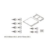 画像: パナソニック AD-HEAB3312A エコキュート部材 薄型用耐震固定金具セット RC床用 (AD-HEZAB3312の後継品)