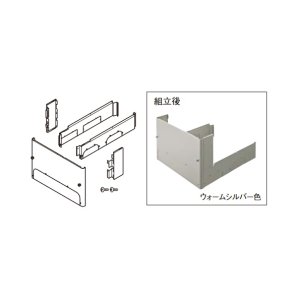 パナソニック AD-HEJP3NA-H エコキュート部材 脚部化粧カバー グレー色