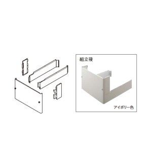 パナソニック AD-HE3D2QA-C エコキュート部材 脚部化粧カバー