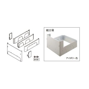 パナソニック AD-HEZ3D2Q-C エコキュート部材 脚部化粧カバー