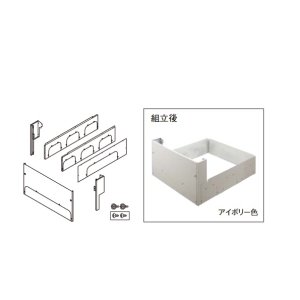 パナソニック AD-HE37WGA-C エコキュート部材 脚部化粧カバー