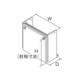 画像: リンナイ【UOP-K101(K)UW-650 23-1270】配管カバー ユーロホワイト ガス給湯器 部材