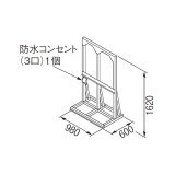 画像: リンナイ 【UOP-5001STD-2SQ 23-2306】 連結スタンド2SQ 業務用ガス給湯器 部材 [♪]