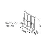 画像: リンナイ 【UOP-5001STD-3SPT 23-2365】 連結スタンド3SPT 業務用ガス給湯器 部材 [♪]