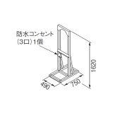 画像: リンナイ 【UOP-5001STD-2WQ 23-2390】 連結スタンド2WQ 業務用ガス給湯器 部材 [♪]