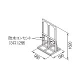 画像: リンナイ 【UOP-5001STD-4W 23-2403】 連結スタンド4W 業務用ガス給湯器 部材 [♪]