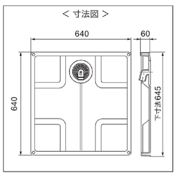 画像4: シナネン ESB-6464SNW 洗濯機防水パン ベストレイ コンポレジンタイプ トラップタイプ:センター 泡逆流防止ヨコ引き排水トラップ付 スノーホワイト ♪ (4)