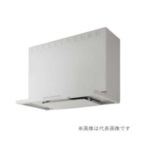 画像: クリナップ ZRS90ACH22FWZ レンジフード とってもクリンフード 本体のみ 間口90cm ホワイト 受注生産品 § ♪