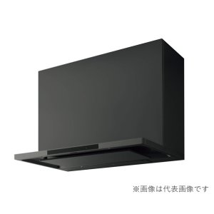 画像: クリナップ ZRS90ACF22MTZ レンジフード 洗エールレンジフード 本体のみ 間口90cm マットブラック 受注生産品 § ♪