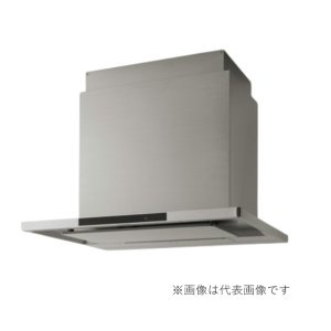 画像: クリナップ ZRS90KCG22MUZ レンジフード 洗エールレンジフードサイドタイプ/センタータイプ 本体のみ 間口90cm ステンレス 受注生産品 § ♪