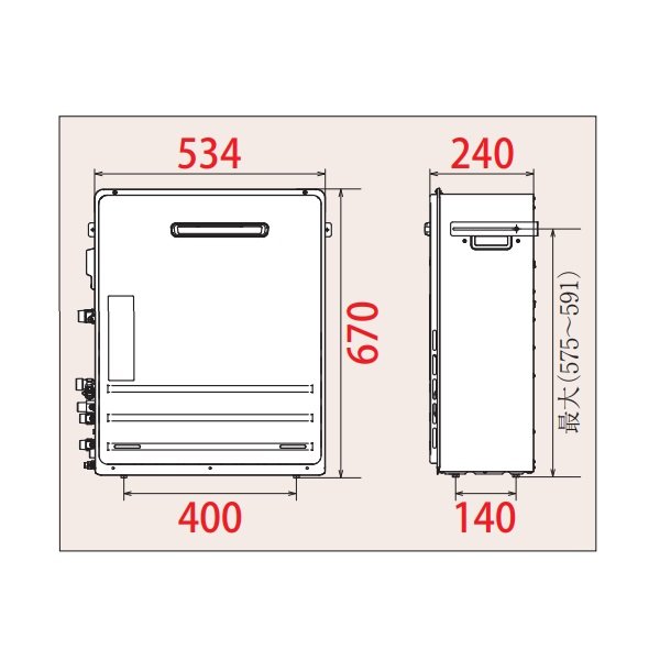 画像2: パロマ FH-E2422FARL ガスふろ給湯器 ecoジョーズ BRIGHTS Wシリーズ リモコン別売 屋外設置 設置フリータイプ フルオート 据置設置型 24号 BL-bs認定品 (2)