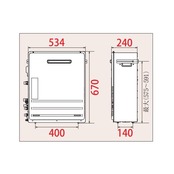 画像2: パロマ FH-E2422SARL ガスふろ給湯器 ecoジョーズ BRIGHTS Wシリーズ リモコン別売 屋外設置 設置フリータイプ オート 据置設置型 24号 BL-bs認定品 (2)