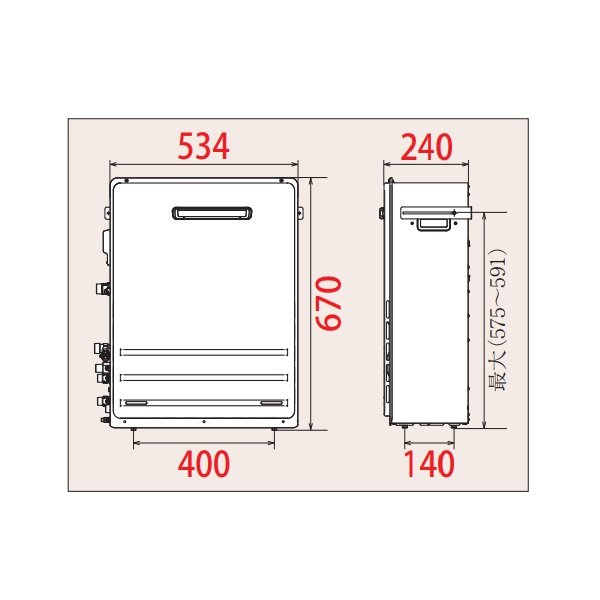 画像2: パロマ FH-1613FAR ガスふろ給湯器 リモコン別売 屋外設置 設置フリータイプ フルオート 据置設置型 16号 (2)