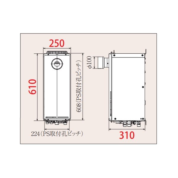 画像2: パロマ FH-S2024FAT2L ガスふろ給湯器 T-ino SLIM リモコン別売 屋外設置 設置フリータイプ フルオート PS扉内前方排気延長型 20号 BL認定品 (2)