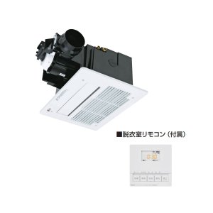 画像: パロマ PBD-C336TC1L 温水式浴室暖房乾燥機 脱衣室リモコン付属