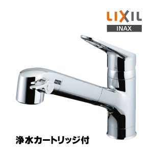 画像: [在庫あり] INAX/LIXIL JF-AB466SYXA(JW) 水栓金具 浄水器内蔵型シングルレバー混合水栓 オールインワンSタイプ ☆2